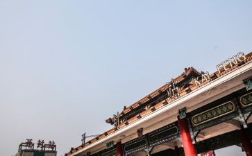 开封作文600字8篇