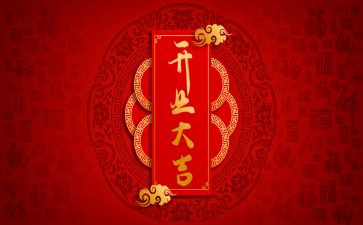 服装店开业宴致辞稿范文6篇