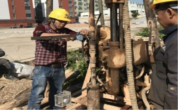 工程勘察合同最新8篇