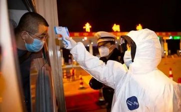 抗疫事迹精选7篇