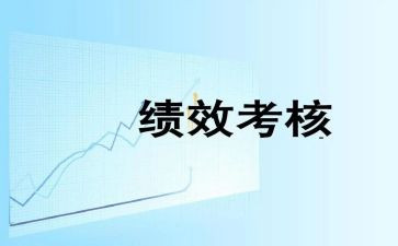 教师年终考核工作总结8篇