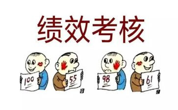 高校教师个人总结年度考核2000字优秀5篇