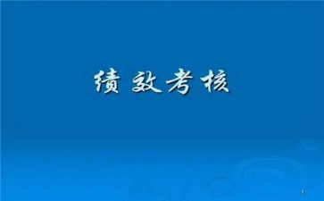 教师年度考考核个人总结最新6篇