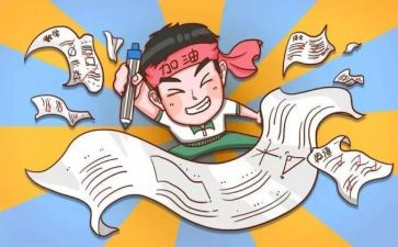 中考前学生演讲稿5篇