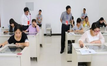考试作文200字5篇