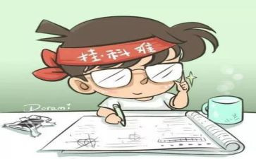 考试发试卷作文6篇