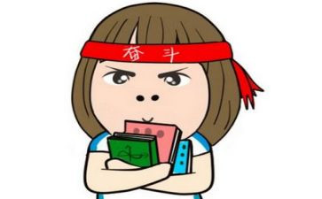 考试的作文500字8篇