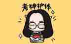 考试的总结作文400字5篇