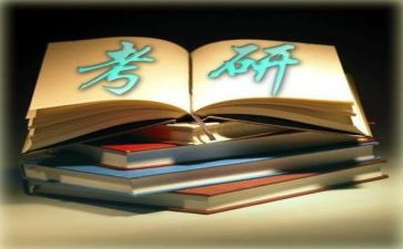 考研英语二的小作文精选8篇