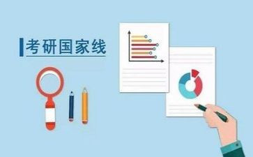 2024年考研作文优质5篇
