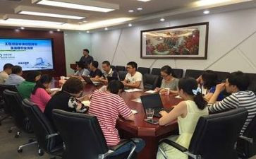 2024财务科长述职报告8篇