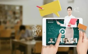 学校课程工作计划5篇