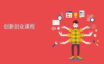 读英语课程标准的心得体会精选5篇
