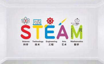 对劳动教育课程的心得体会7篇
