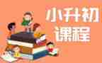 高中课程培训心得体会5篇