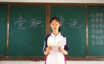课代表的年度工作总结5篇