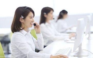 客服每日的工作计划7篇