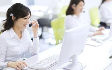 客服培训心得体会范文7篇