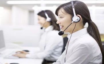 年度客服工作计划范文7篇