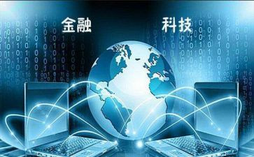 科技月活动总结参考8篇