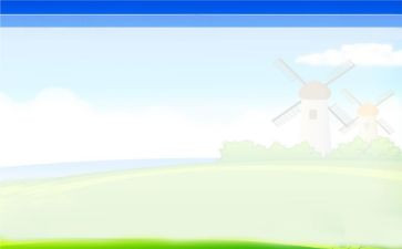 第一课件网教案5篇