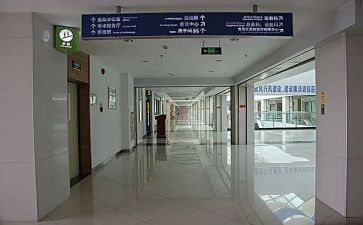 医院科室总结和工作计划8篇