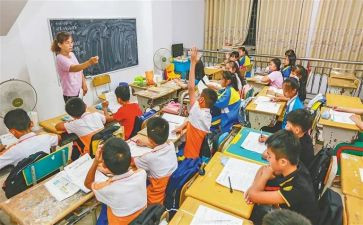 区课堂教学心得体会推荐7篇