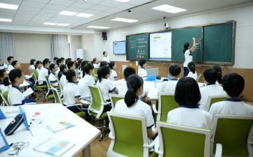 课堂小活动策划5篇
