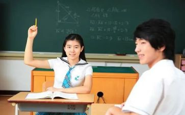 学生对微课堂的心得体会参考7篇