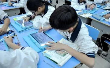 课堂心得体会模板5篇