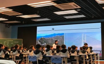 课堂活动心得体会5篇