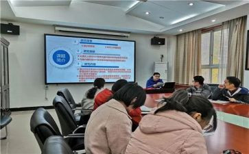微课题研究心得6篇