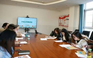 数学小课题研究心得体会6篇