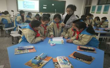 幼儿园小班科学课教案参考7篇