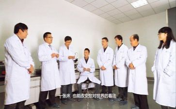 2024年科研工作总结优质5篇