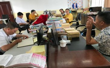 政史学科组工作计划5篇