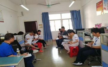 体育科组学期工作总结7篇