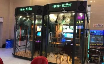 k歌比赛活动总结参考8篇