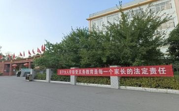 控辍工作总结5篇