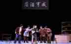 孔乙己教案教案优秀8篇