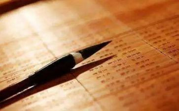 《吃苦》作文600字5篇