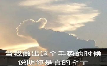 夸夸我的同学500字作文7篇
