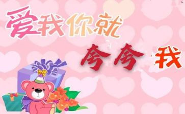 夸夸我的同学作文600字作文7篇