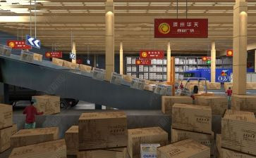 2024年年终库管工作总结精选7篇