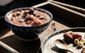 腊八活动方案模板6篇