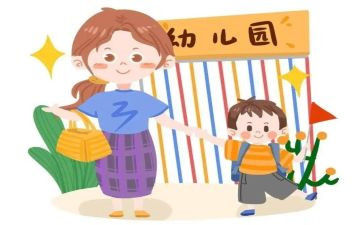 幼儿来园保育工作计划精选8篇