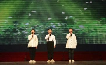 129朗诵比赛活动总结通用6篇