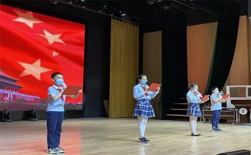 129朗诵比赛活动总结7篇