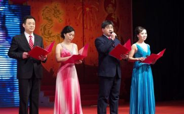 朗诵活动总结8篇