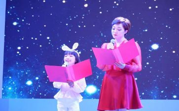 129朗诵比赛活动总结最新7篇